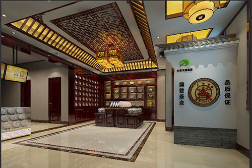 蛟河古朴典雅的中式茶叶店大堂设计效果图
